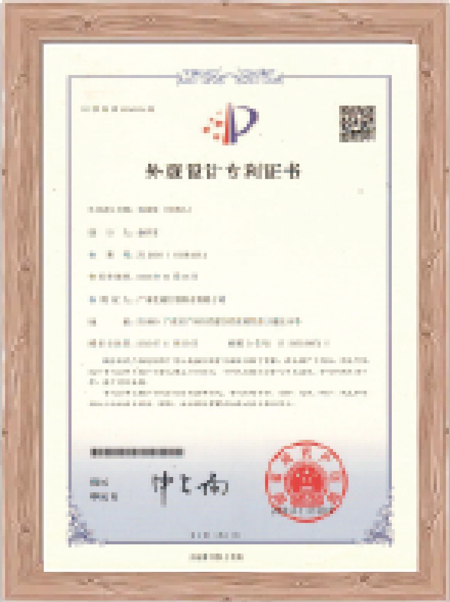 證書1