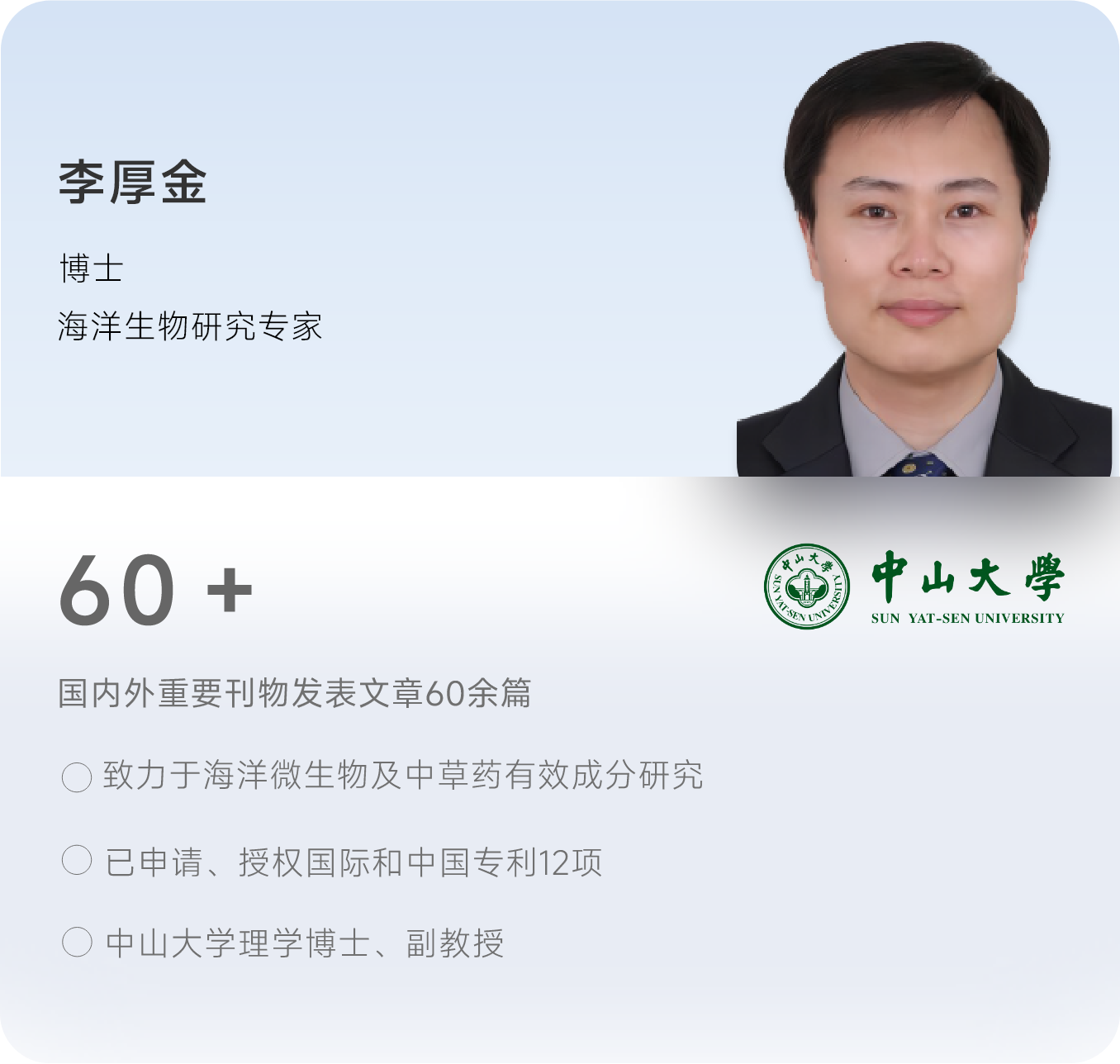 全自動升級化工車間