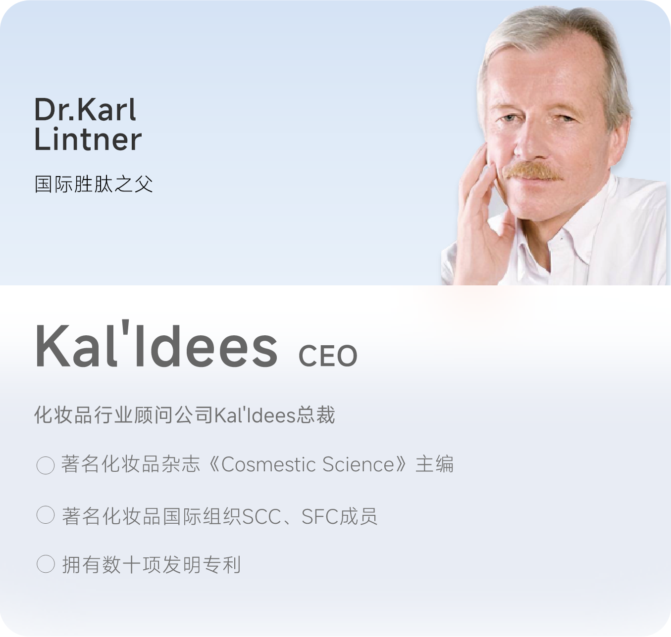 全自動升級化工車間